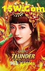 Promoção Relâmpago 963 games